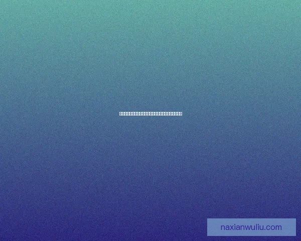 主宰刷新时间及其对游戏策略和玩家行为的深远影响分析