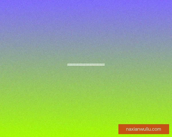 奥格玛如何通过神秘之门前往潘达利亚揭开未知的冒险篇章