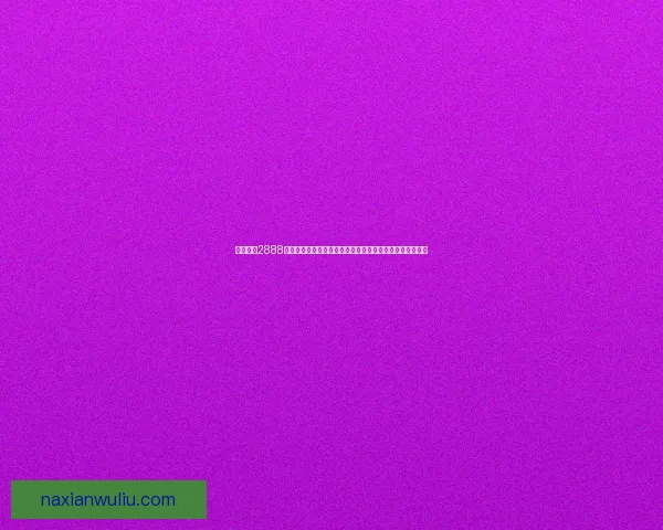 天龙八部2888武圣卡强力解析与价值探讨全方位提升角色战力之必备宝典