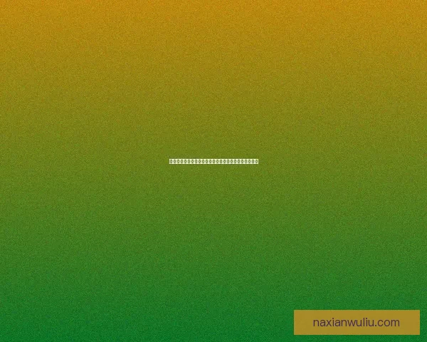 德拉诺稀有怪物全解析：位置、掉落物品及击杀技巧详解