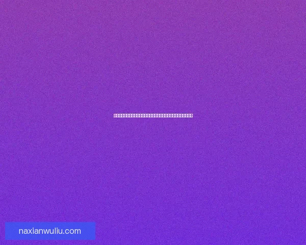 异界气息净化方法与技巧探索，如何有效清除异世界能量对现实的影响