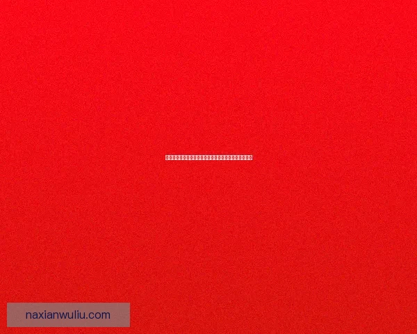 洛夫克拉夫特行动与堕落玩偶的黑暗交织与诡异真相探秘