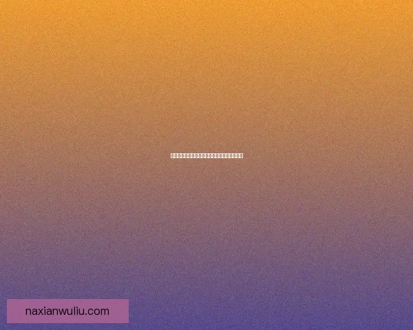 猪头三携手众英豪逆袭江湖传奇破局之路全揭秘