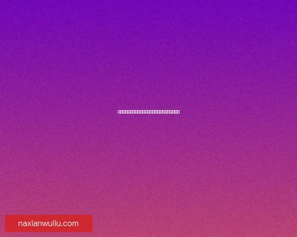 阿拉德之怒手游官网全新开启激情冒险畅享极致战斗体验