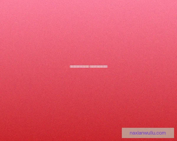 兽形灵者装备选择与搭配攻略 如何打造最强战力提升路径