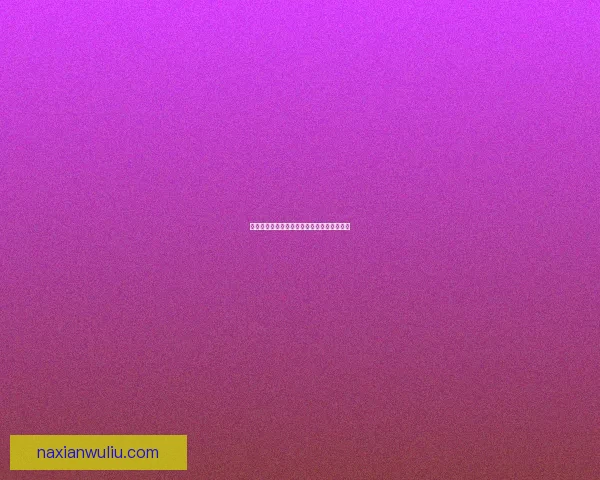 天神悟道：探索神性与人性交融的奥秘与启示