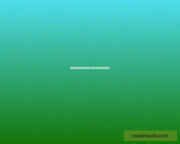 奇迹暖暖联盟委托任务全解析 助你快速提升联盟贡献与奖励