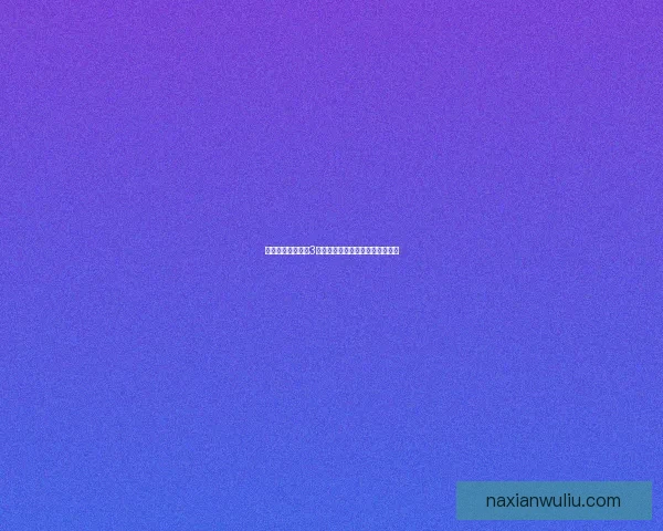 如何设置死亡之屋3全屏模式并优化游戏画面显示效果 如何设置死亡之屋3全屏模式并优化游戏画面显示效果