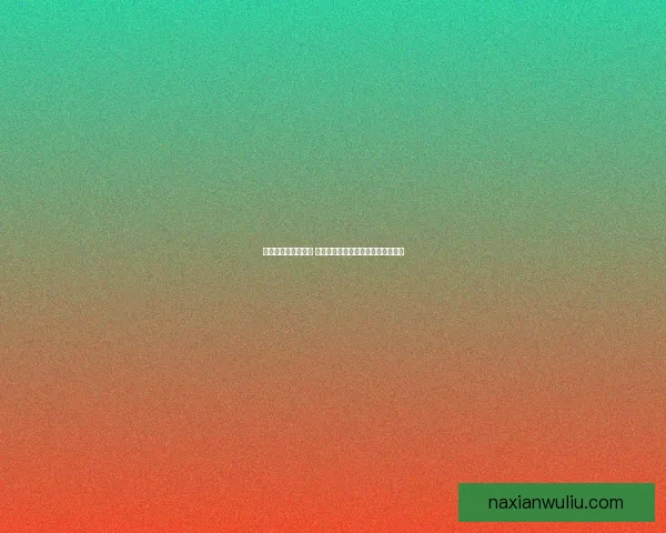 婉儿飞天三连招详解 快速掌握高效连击技巧提升实战能力